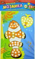 1 мозаика Апплика Коралловые рыбки