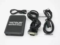 Адаптер Yatour YT-M07 Toy1 5+7 для магнитол Toyota / Lexus
