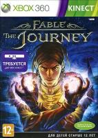 Fable The Journey (Xbox 360 kinect)