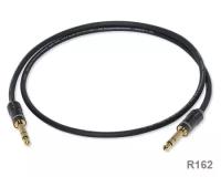 DAXX (США) Экранированный Jack - Jack (большой джек 6.3 мм "папа"-"папа" стерео TRS) кабель DAXX R162-40 (4 метра)