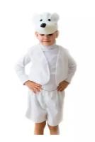 Детский костюм Белого мишки