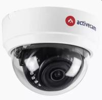 Камера видеонаблюдения: ActiveCam AC-H1D1(3.6 мм)
