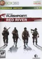 Operation Flashpoint Red River (Xbox 360)