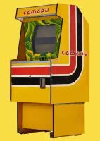 Советский игровой автомат «Сафари»