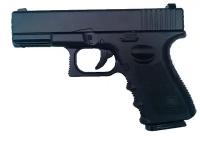 Cтрайкбольный пистолет Galaxy G.15 Glock металлический, пружинный