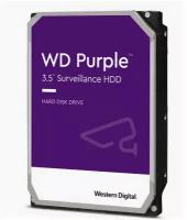 Жесткий диск (HDD) WD10EJRX