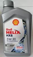 Shell Helix HX8 ECT 5W30, 1L(масло моторное) 12х1L