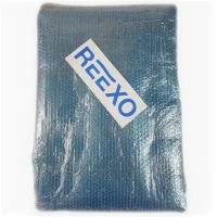 Пузырьковое покрывало Reexo Blue Cut, синее, 400 мкр, для бассейна размера 6*20 м, шт