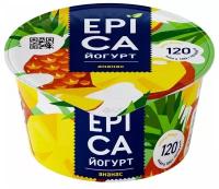 EPICA йогурт натуральный с ананасом, 4.8%, 130 г