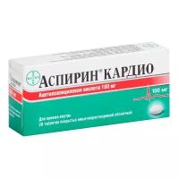 Аспирин кардио таб. п/о кш/раств., 100 мг, 28 шт.