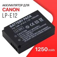 Аккумулятор LP-E12 для Canon EOS M50 / M / 100D / M2 / M100 / M200 / M10