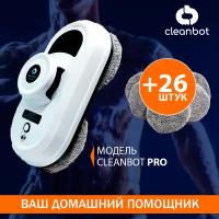 Набор робот мойщик окон Cleanbot Pro + дополнительный запас салфеток 26шт