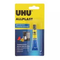 Клей универсальный UHU Allplast 48426/В