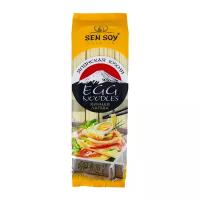 Лапша Sen Soy Японская кухня Egg Noodles, пшеничная, 300 г