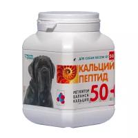 Витамины Silver Track Кальций Пептид для собак от 50 кг