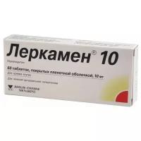 Леркамен таб. п/о плен., 10 мг, 60 шт