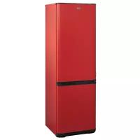 Холодильник Бирюса H320