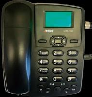 Стационарный GSM-телефон RTX / iTone iTone GSM-250B