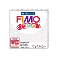 Полимерная глина FIMO Kids 42 г блестящий белый (8030-052)