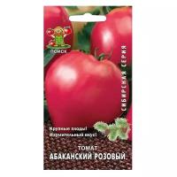 Семена Сибирская серия Томат Абаканский розовый 0.1 г ПОИСК 0.1 г