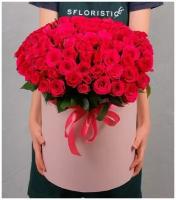 Букет роз "Малиновая Кения" в коробке 101 шт, 40 см