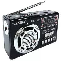 Радиоприемник Waxiba XB-321URT