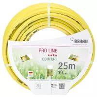 Шланг REHAU PRO LINE 3/4" 25 метров