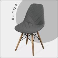 Чехол на мебель для стула ChiedoCover, 40х46см темно-серый