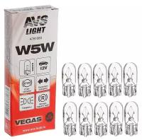 Лампа автомобильная накаливания AVS Vegas A78166S W5W 12V 5W 10 шт