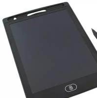 Графический планшет LCD Writing Tablet Planshet, черный