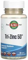 KAL Tri-Zinc (Три-цинк) 50 90 таблеток