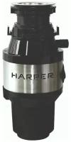 Измельчитель пищевых отходов HARPER HWD-400D01