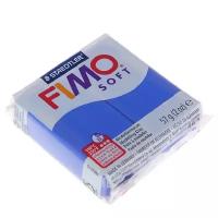 Полимерная глина FIMO Soft запекаемая блестящий синий (8020-33)