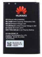 Аккумулятор для Huawei HB434666RBC(E5573 / MR150-3 Wi-Fi роутер / 8210FT)