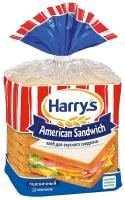 Harrys Хлеб Сандвичный пшеничный