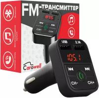 FM Трансмиттер Carowell, черный. Радиоустройство для автомобиля с Bluetooth, mp3 и громкой связью