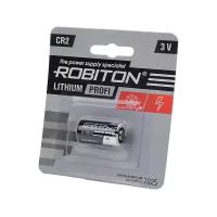 Батарейка CR2 ROBITON R-CR2-BL1