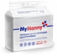 MyNanny Пеленки впитывающие одноразовые "Medmil" Эконом 60х40 см. (упаковка 30 штук)