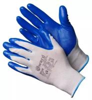 Перчатки нейлоновые белые с синим нитриловым покрытием Gward Blue размер 9 L 12 пар