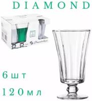 Diamond набор рюмок (лафитник) 6 шт, 120 мл