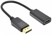 Адаптер-переходник DisplayPort (M) - HDMI (F) (1080P FHD, 4K UHD, 25 см) (Черный)