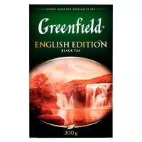 Чай черный Greenfield English Edition, 200 г