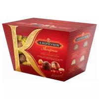 Набор конфет Коркунов "Ассорти" темный и молочный шоколад 137 г