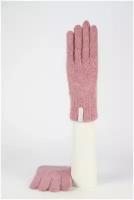 Перчатки Ferz Иней цвет Серо-розовый