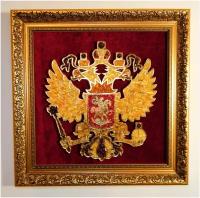 Герб Российской Федерации (России, РФ) настенный из янтаря 35х35 см