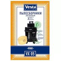 Vesta filter Бумажные пылесборники VX 05