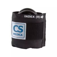 Манжета на плечо CS Medica № 1 index "H" (9-14 см)