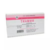 Тиамин (витамин в1) р-р д/ин. 5% 1мл №10