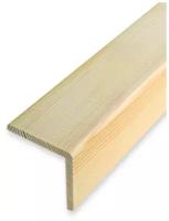 Уголок деревянный гладкий / Сорт - Экстра / 2500x30x30 мм