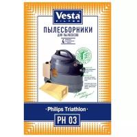 Vesta filter Бумажные пылесборники PH 03